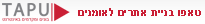 logo Tapu