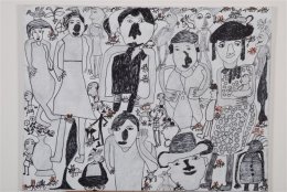 נירית ש. (הגדל)