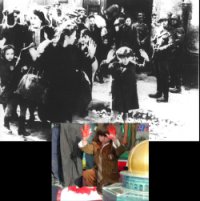 אבנר בר חמא (הגדל)