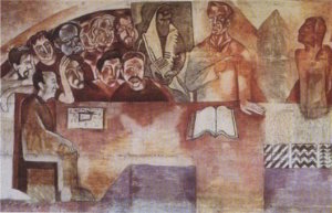 פרט מתוך שיעור לאמנות מאת אברהם אופק (הגדל)