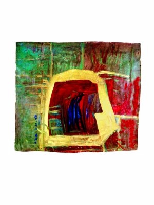 הכוחות הפנימיים (הגדל)