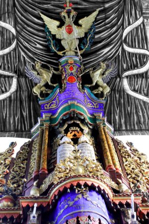 זכויות הצילומים שמורות לתיאודור ראיליאנו (הגדל)