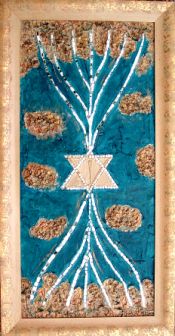 עץ החיים, רלי וסר (הגדל)