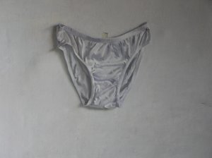 אריאל אסאו (הגדל)