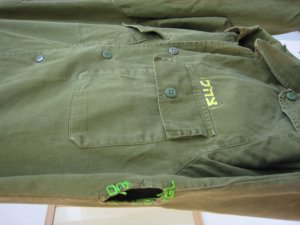 רינה פרל , לחם (הגדל)