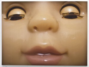 איילת אדרי (הגדל)