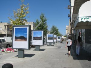 רועי קופר ברחוב סוקולוב (הגדל)