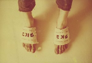 דוד גינתון , כאב, (כפות רגלים) (הגדל)