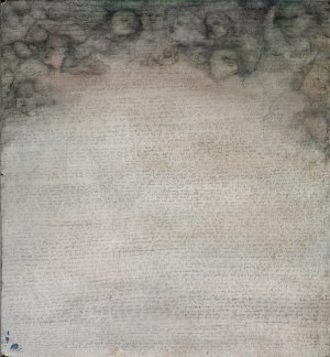 מיכל נאמן (הגדל)