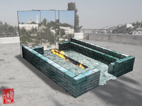 קבוצת זיק (הגדל)