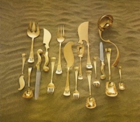 ארמאן, 1974 (הגדל)