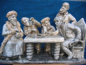 בית המדרש,  יונה ויטל-רבינוביץ (הגדל)