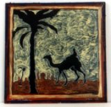 אלי שבדרון (הגדל)