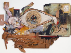 דרור קרטה , קולאז' מחומרים זמינים (הגדל)