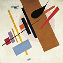 קזימיר מלביץ', סופרמוס מס' 55, 1916, Krasnodar Ter