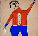 Bill Traylor ביל טריילור 1854-1949