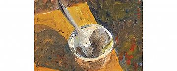 מוטה ברים (הגדל)