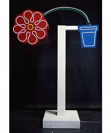 Le pot de fleur (הגדל)