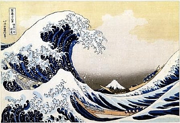 Great Wave at Kanagawa (הגדל)