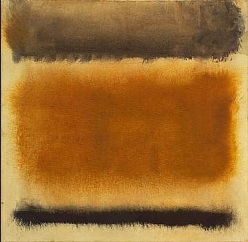 מארק רותקו (הגדל)