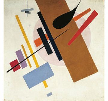 קזימיר מלביץ', סופרמוס מס' 55, 1916, Krasnodar Ter (הגדל)