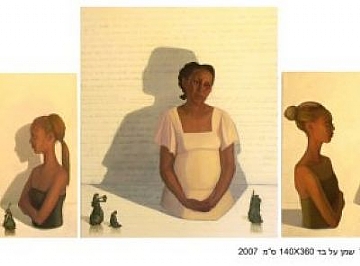 חוה ראוכר בתערוכה "אמהות קדושות" (הגדל)