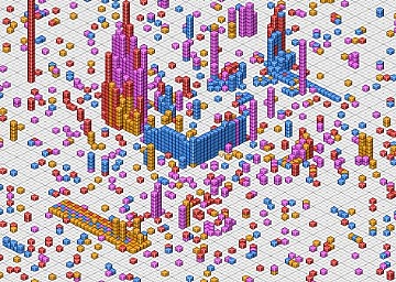 אלון שוובה וניסן אלמוג (הגדל)