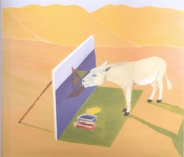 שמעון פינטו - גאולוג (הגדל)