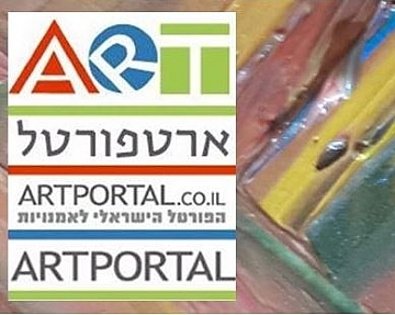 פריצת דרך בתחום הרסטורציה בשחזור ציורי רותקו בהרווארד (הגדל)