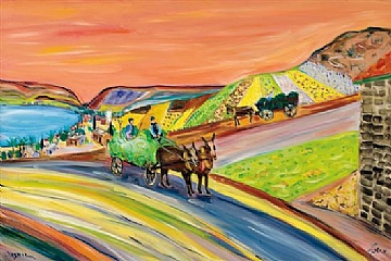 Amos Yaskil ,Matsart (הגדל)