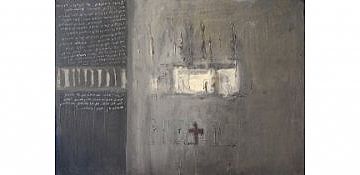 גנה רותם אולמר (הגדל)