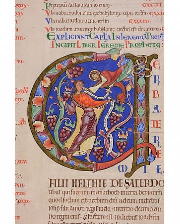 Book of Jeremiah (הגדל)