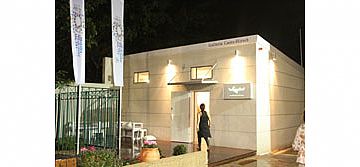 נפתחה גלריה לאמנות נוער ביפו (הגדל)