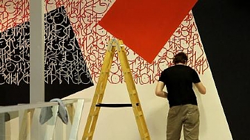 מיקה אור. (הגדל)