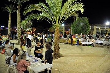 הביאנלה לאמנות של אילת (הגדל)