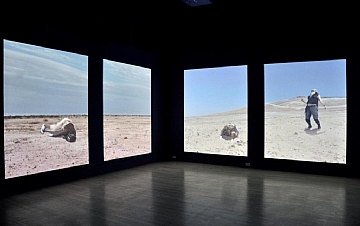 עזיז וקוצ'ר (הגדל)