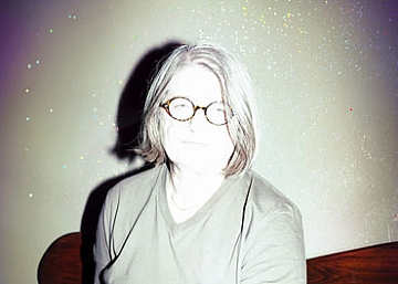 צילום: עדי עוז ארי בוגרת המדרשה