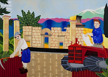 אריק בוקובזה