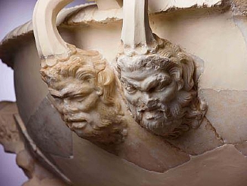 Handle of a footed marble basin decorated with Sil (הגדל)