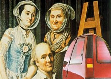 ERRO Remplacement du lanceur (הגדל)