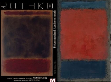 left:1953 1001.53 Untitled;right:1959 2020.59 Unti (הגדל)