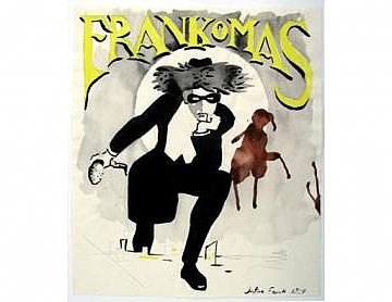 רועי רוזן (הגדל)