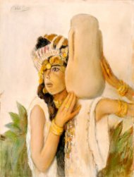 אבל פן רבקה