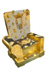 טובלה- יקיס קדרון