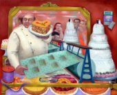 מטרופולין וכפר