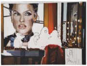 רועי סופרין