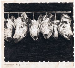 גיא גולדשטיין