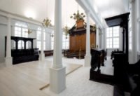 בית הכנסת מסורינם, באגף לתרבות ואמנות יהודית