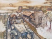 הריק בולע הכל