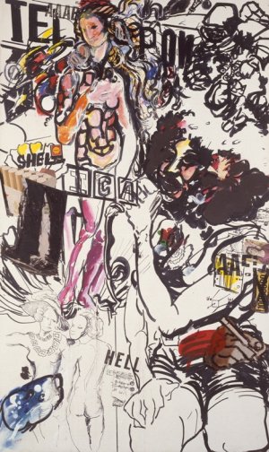 אביבה אורי ונוס, 1970